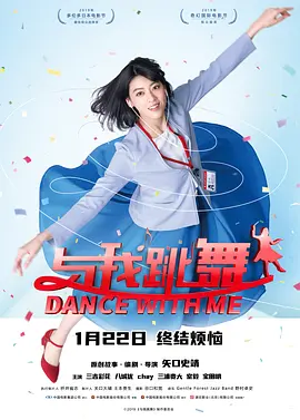 免费版电视剧