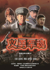 免费版电视剧