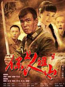 免费版电视剧